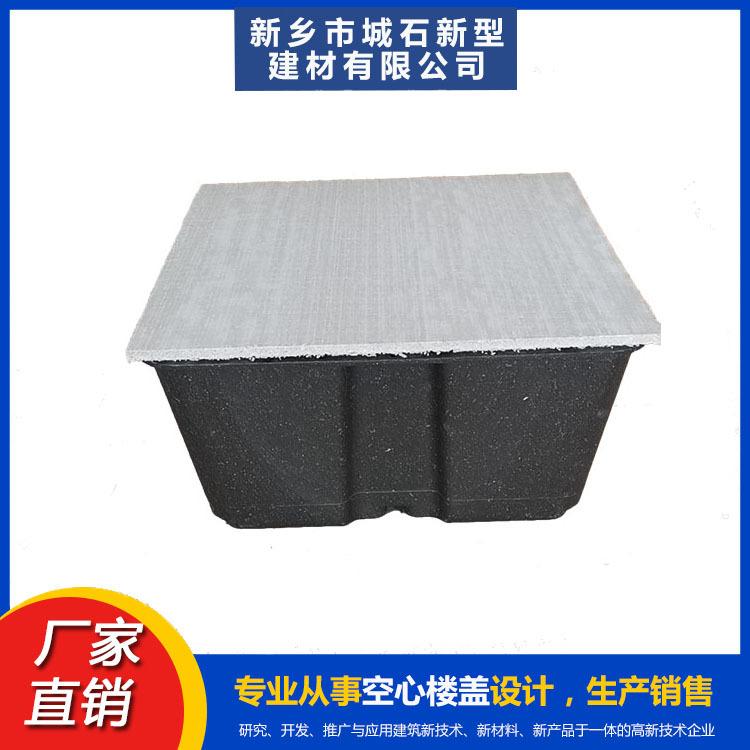 薄壁箱體：推動(dòng)建筑技術(shù)創(chuàng)新，助力綠色建筑發(fā)展
