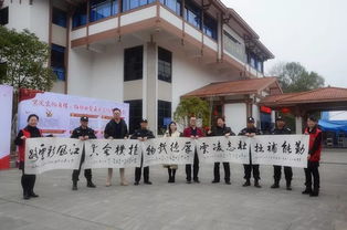 歡歌十九大，文化惠萬家——福州文化藝術交流協會文化下鄉活動紀實