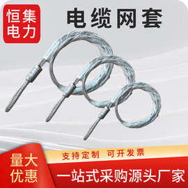滄州吊裝光纖電纜 技術(shù)、應(yīng)用與發(fā)展前景