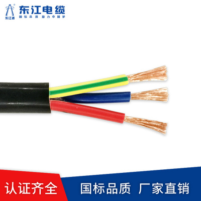 地拖線還是光纖電纜？?jī)r(jià)格超乎想象的技術(shù)選擇