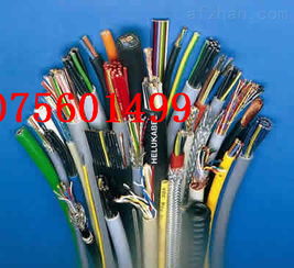 新華區(qū)kvvp2 22鎧裝屏蔽電纜kvvp2 22控制電纜全國(guó)包郵